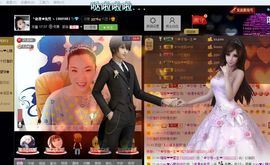 じ☼ve静静晨曦主播照片
