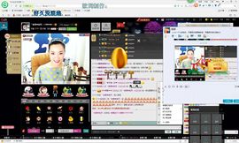 じ☼ve静静晨曦主播照片
