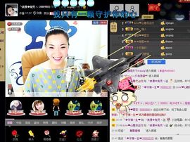 じ☼ve静静晨曦主播照片