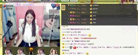 ♥ヾＴａ﹑塔塔♪≈゜主播照片