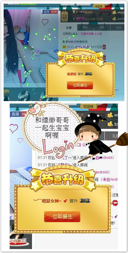 嘚瑟💗的图片