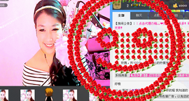♥♥蜜糖★宝儿♥♥主播照片