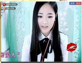 ╰❥℡致青春～主播照片