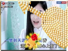 ╰❥℡致青春～主播照片