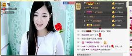 ╰❥℡致青春～主播照片