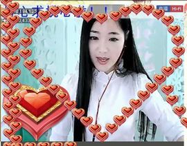 ╰❥℡致青春～主播照片