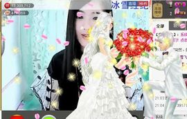 ╰❥℡致青春～主播照片