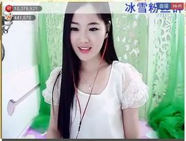 ╰❥℡致青春～主播照片