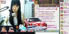 莹児❤谢谢你们了❤主播照片