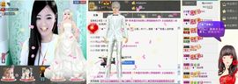 ╰❥℡致青春～主播照片