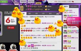 ღ↜彩菲儿↜主播照片