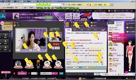 ღ↜彩菲儿↜主播照片