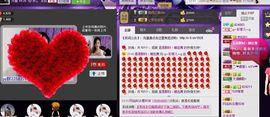 ღ↜彩菲儿↜主播照片