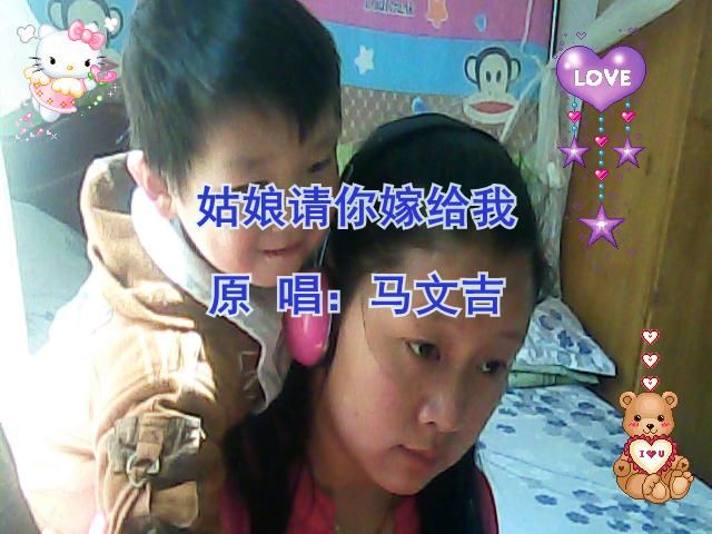 专属味道.琪琪的主播照片