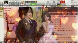湾弯♬主播照片