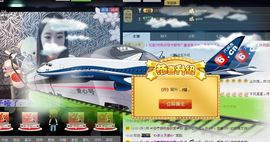 荷曦♫つ主播照片