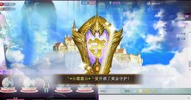 ╰*☆霜霜主播照片