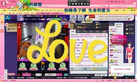 独舞静儿主播照片