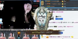 萌萌の小雅雅主播照片