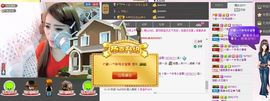 ♔宝哥♔主播照片