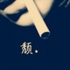 莫欺少年～一时穷海报