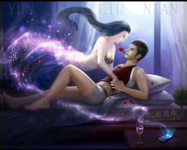 永远挂号主播照片