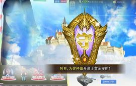 ヅ神调ぺcc果果主播照片