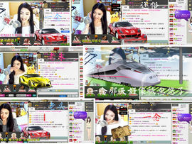 久久幸运久久♥主播照片