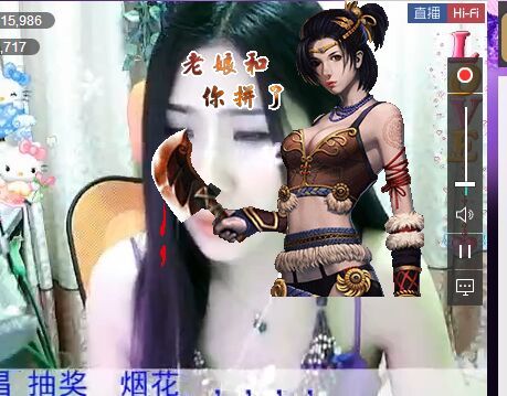 安琪同学的图片
