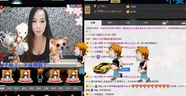 荷曦♫つ主播照片