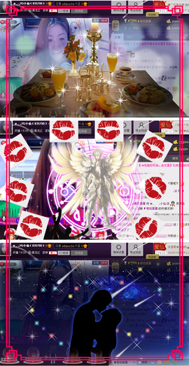 ◕‿-｡YU小仙主播照片