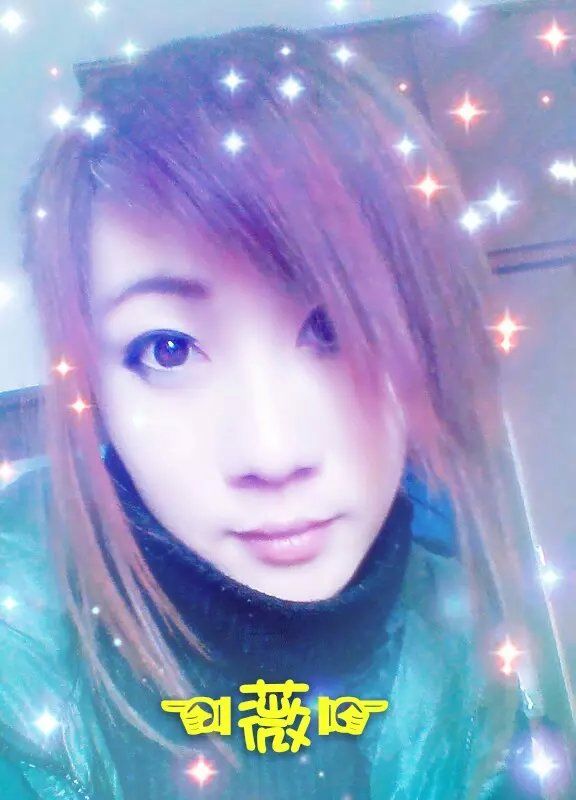 一生一薇一世界的主播照片