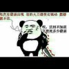 最苦丶单相思海报