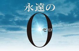 永遠の零灬丨葫芦岛℡主播照片