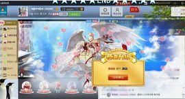 ♓馨❤❤懿♓主播照片