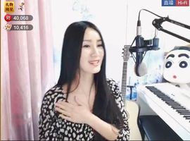 为爱♥♡灬停留主播照片