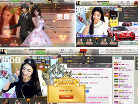 久久幸运久久♥主播照片