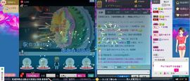 无♥心主播照片