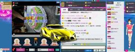 无♥心主播照片