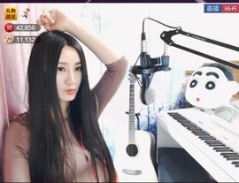 为爱♥♡灬停留主播照片