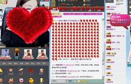 Wuli媛💕主播照片