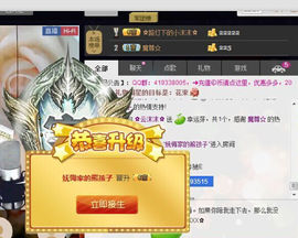 红袖半遮颜。主播照片