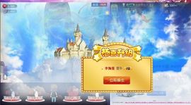 @╰べ_鱼多多主播照片