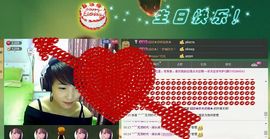 ╰❥梦想☭妖未成精ゞ主播照片
