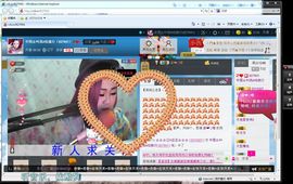 MC小A怡主播照片