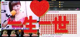 ❤柠檬☂主播照片