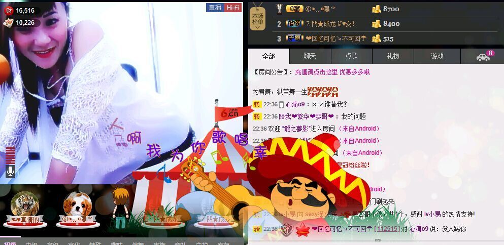 ❤柠檬☂的图片