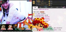 ❤柠檬☂主播照片