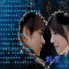 顺美装饰~温暖