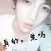 晚安，那个y